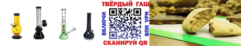 хочу   Ижевск  ГАШ Premium 
