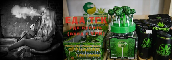 альфа пвп VHQ Алзамай