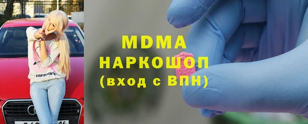 альфа пвп VHQ Алзамай