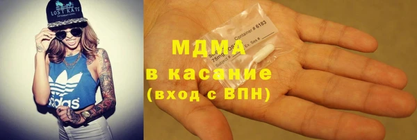 альфа пвп VHQ Алзамай
