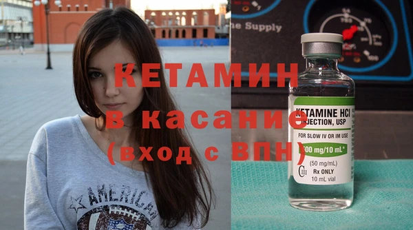 стафф Алексин
