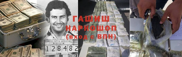 каннабис Алексеевка