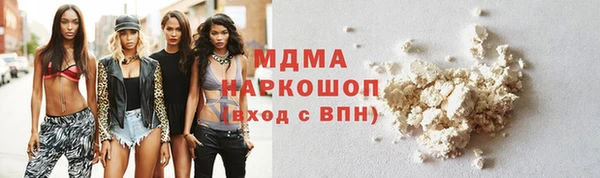 каннабис Алексеевка