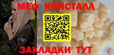ALPHA PVP Малоярославец