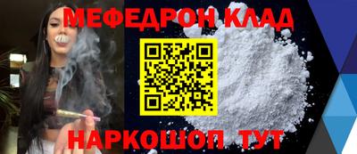 ALPHA PVP Малоярославец