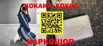 ALPHA PVP Малоярославец