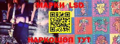 синтетический гашиш Мариинск