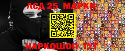 ALPHA PVP Малоярославец