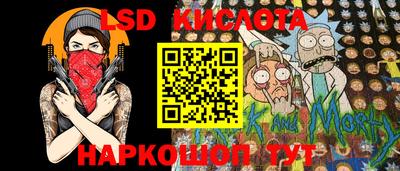 ALPHA PVP Малоярославец