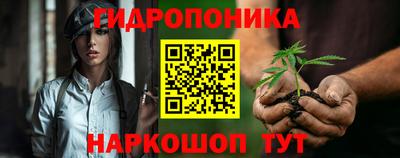 ALPHA PVP Малоярославец