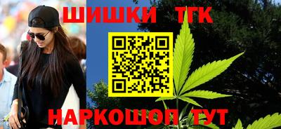 альфа пвп Малгобек