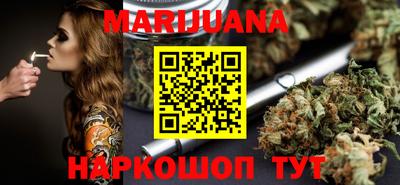 ALPHA PVP Малоярославец