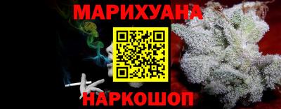 ALPHA PVP Малоярославец