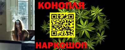 альфа пвп Малгобек