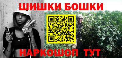 альфа пвп Малгобек