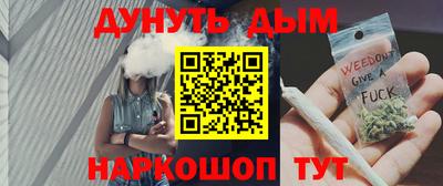 альфа пвп Малгобек