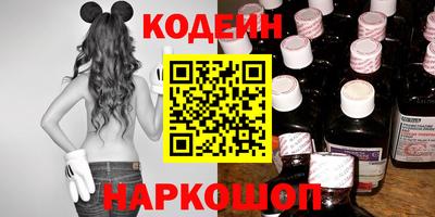 альфа пвп Малгобек