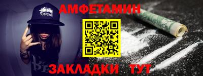 ALPHA PVP Малоярославец
