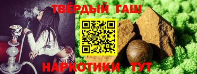 ALPHA PVP Малоярославец