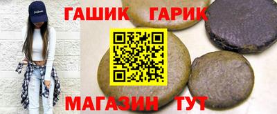 ALPHA PVP Малоярославец