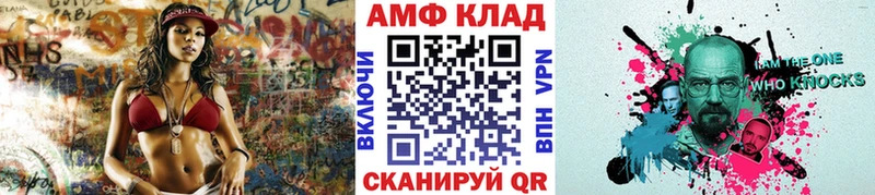 Метамфетамин Декстрометамфетамин 99.9% где найти наркотики Ижевск