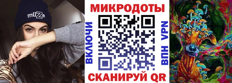 mega онион  даркнет сайт  Ижевск  Галлюциногенные грибы Psilocybe 